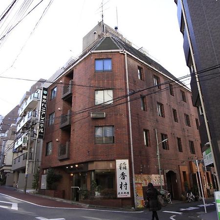 Tokyo Banyan Hotel Екстер'єр фото