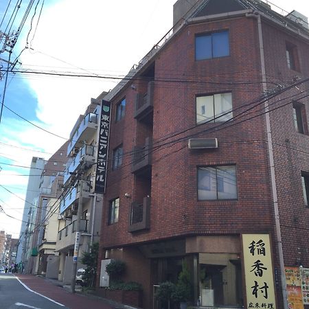 Tokyo Banyan Hotel Екстер'єр фото