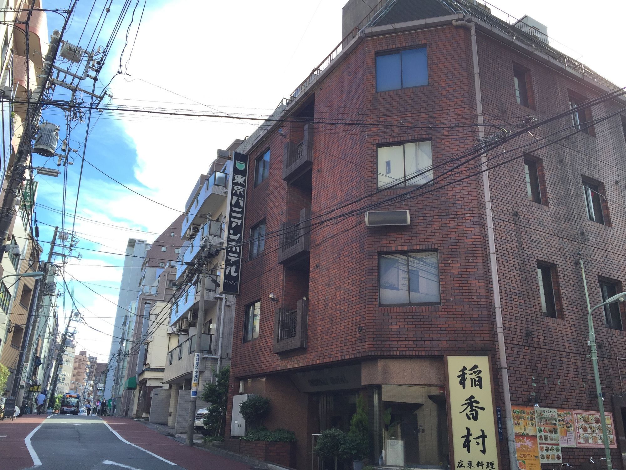 Tokyo Banyan Hotel Екстер'єр фото