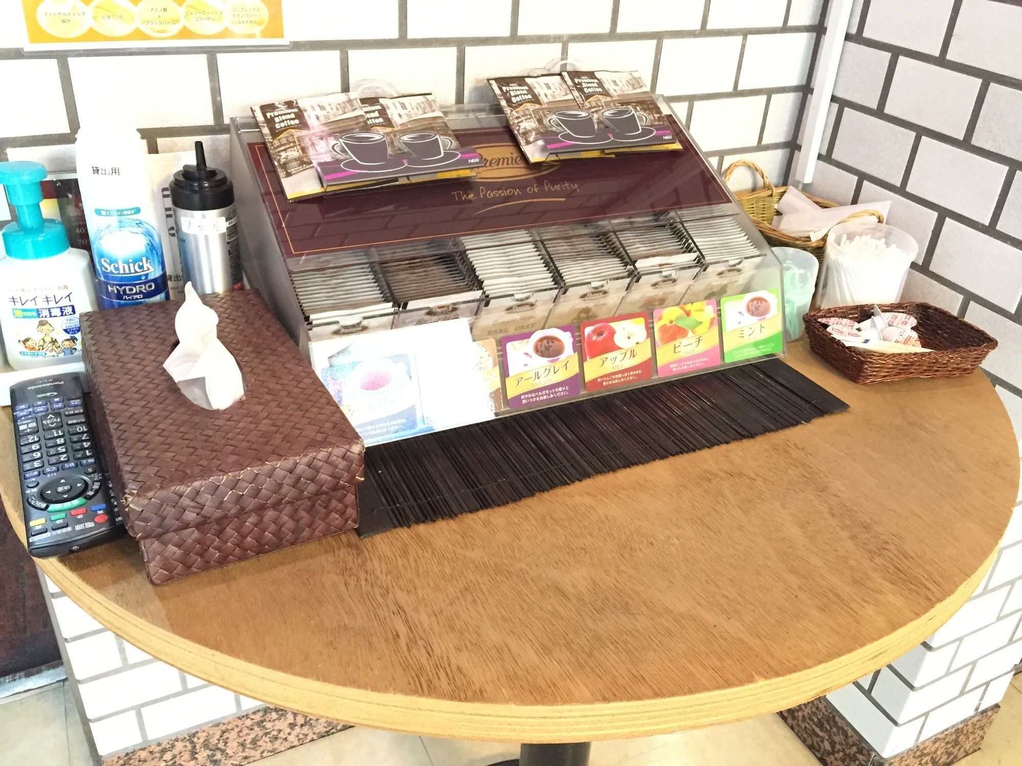 Tokyo Banyan Hotel Екстер'єр фото